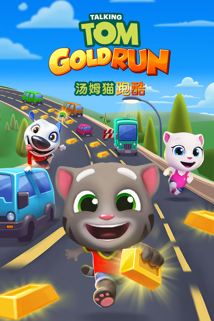 火爆的点击即玩的游戏有哪些2024