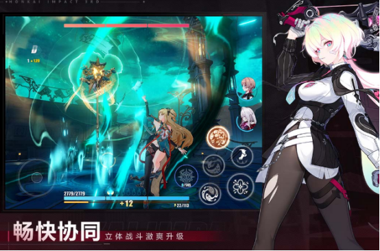 3d角色扮演网游排行榜