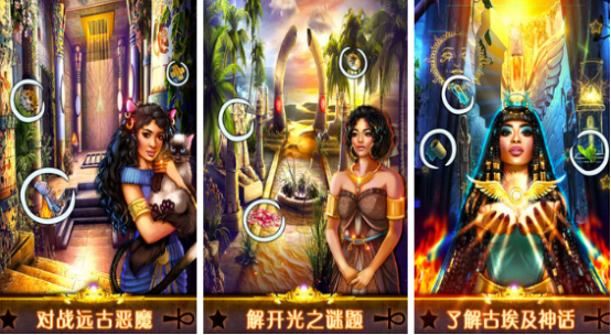 最好玩的智力游戏大全