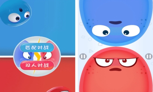 2024好玩的双人同屏游戏推荐