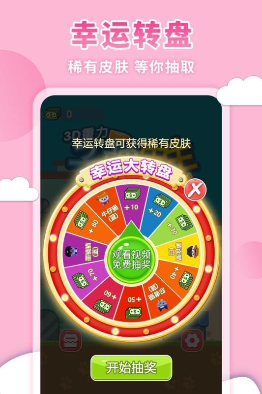 子弹游戏排行榜前十名