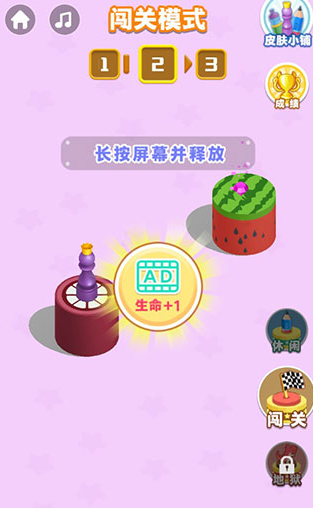 热门的跳跃游戏下载排行