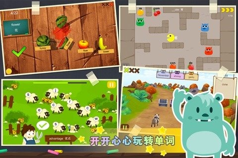 2024高人气单词游戏有哪些