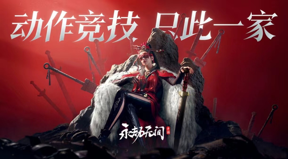 所有的游戏有哪些值得玩