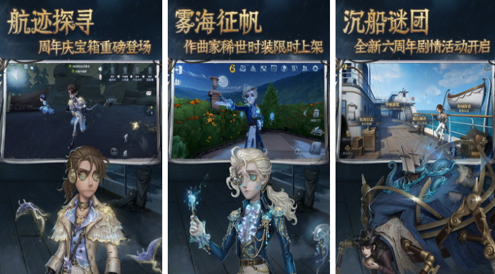 类似于黎明杀机手游下载合集