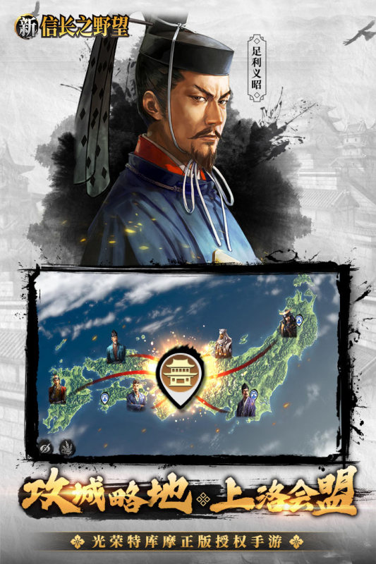 火爆的亚洲风slg游戏下载介绍2025