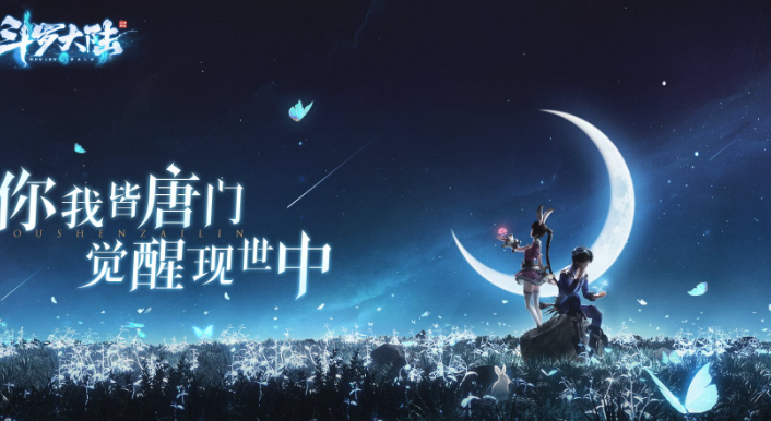 虚幻5引擎做的游戏有哪些介绍2024