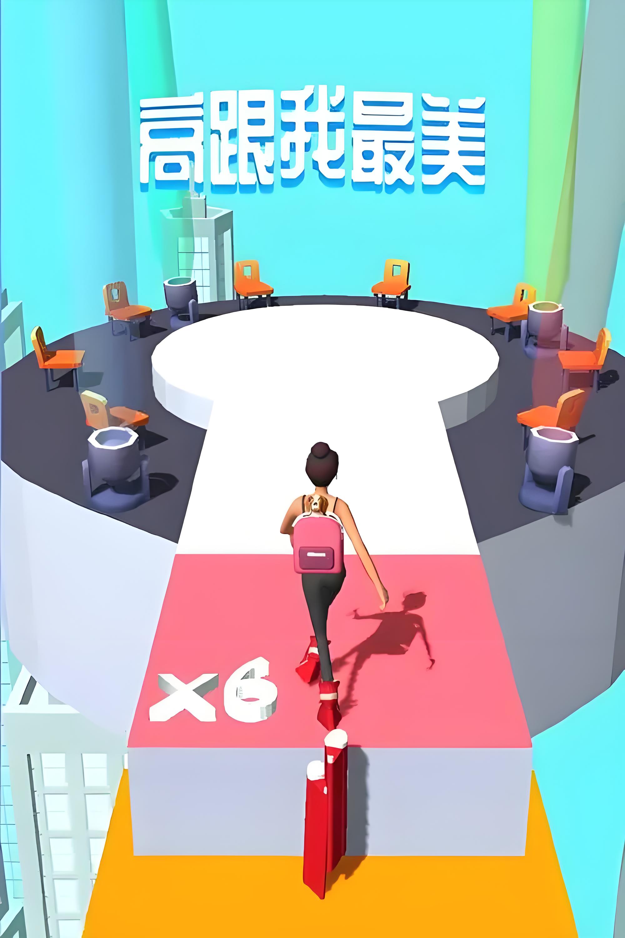 2024有趣的高跟鞋游戏有哪些