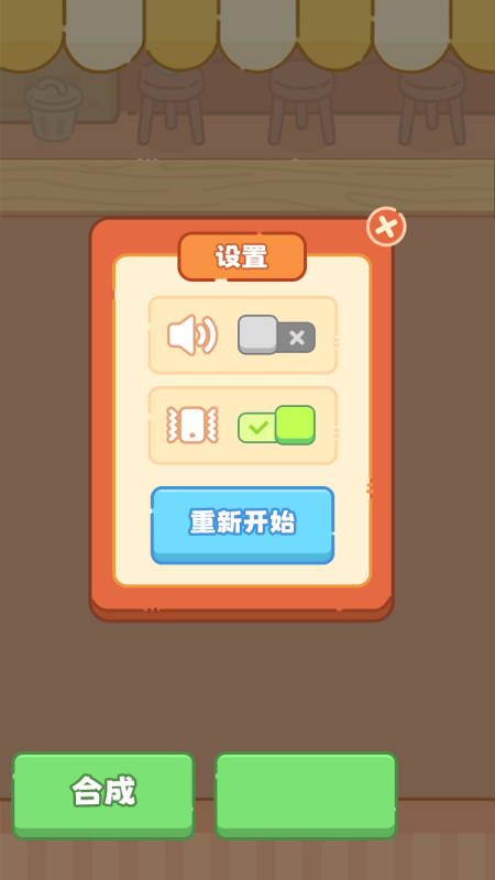 有什么好玩的单机游戏不需要网络的手游下载