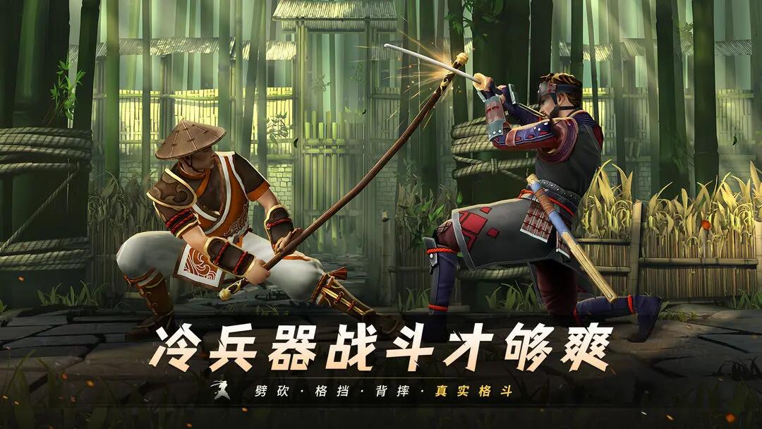 精彩的日本格斗游戏推荐