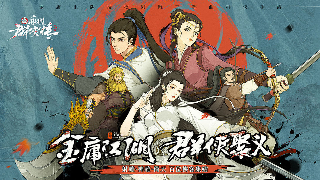 2024拇指手游玩什么