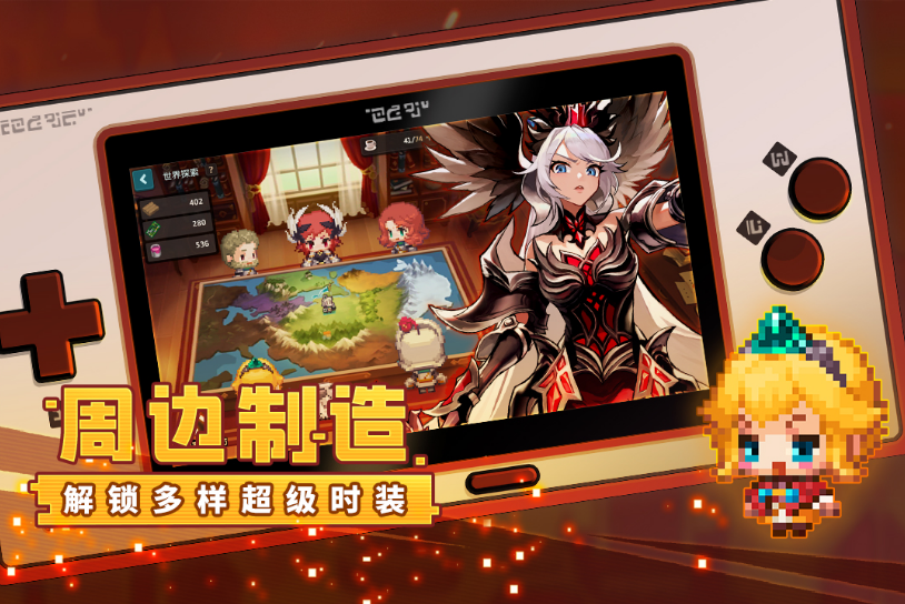 像素rpg游戏有哪些