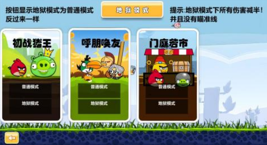 必玩的单机游戏不联网的有哪些