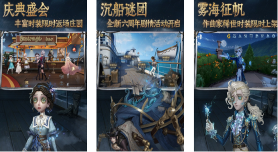 高人气惊悚游戏在哪里