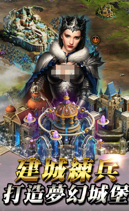 好玩的女王游戏有哪些