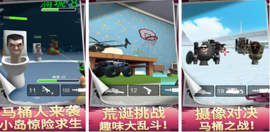 必玩的免广告小游戏推荐哪个