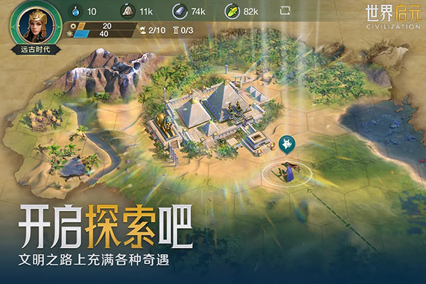 有意思的要塞游戏大全2024
