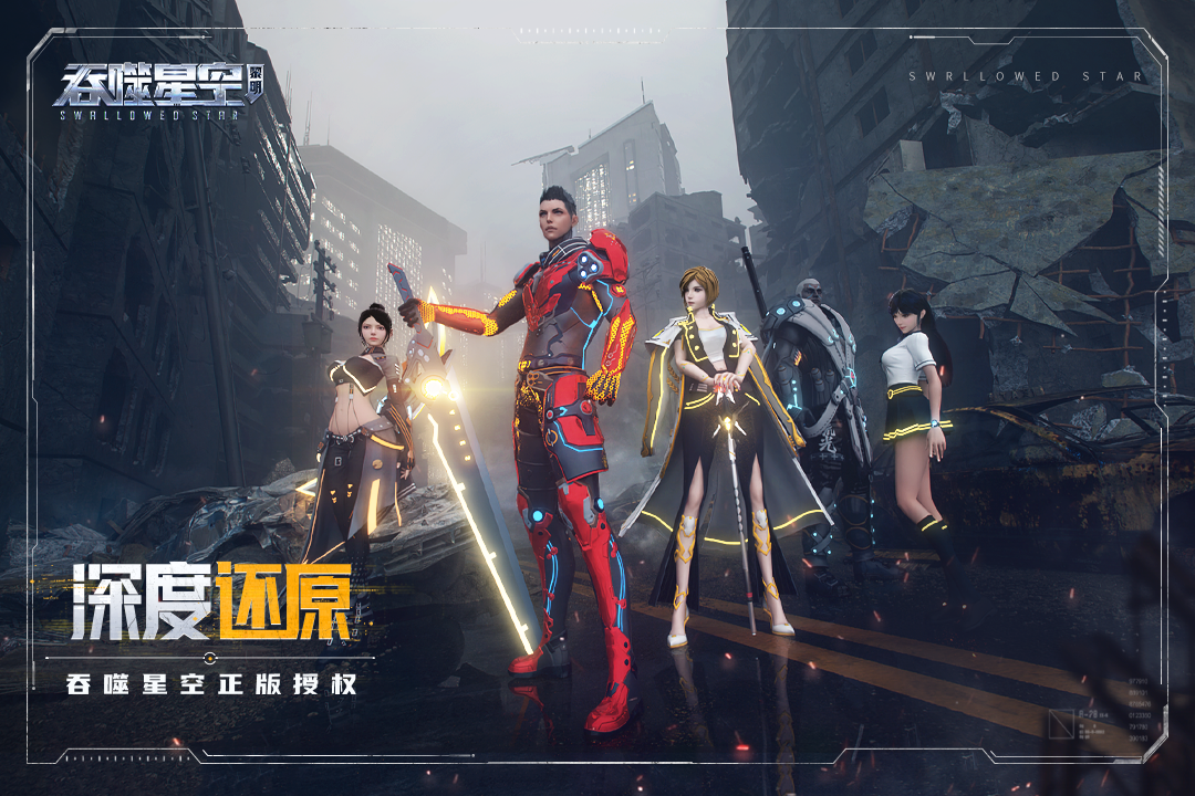 好玩的3d游戏怎么下载