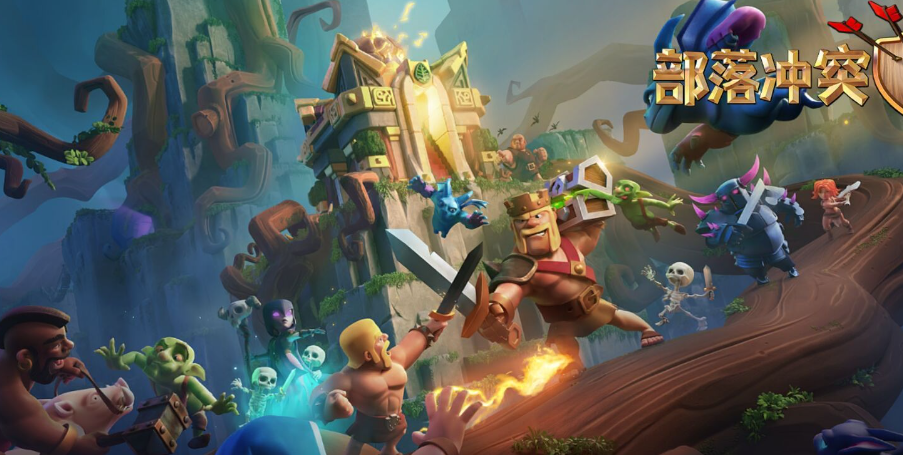 supercell新游戏下载排行