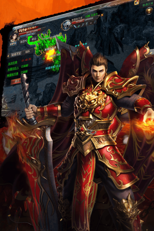 有趣的神途手游排行榜前十名推荐