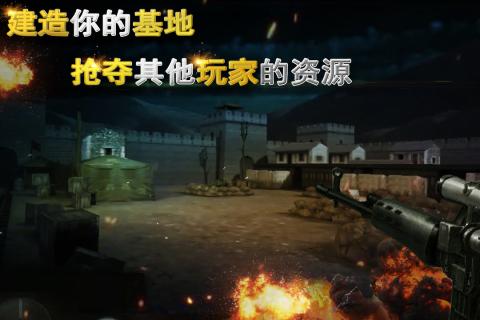 热门的二战生存射击游戏有哪些