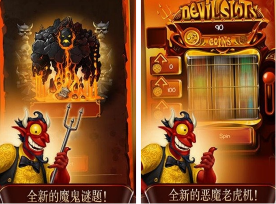 用元素合成东西创造世界的游戏合集