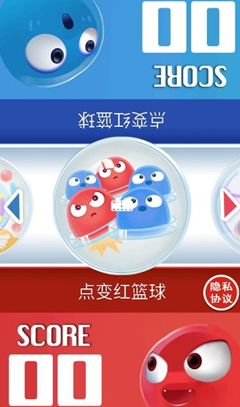 经典的同屏双人游戏有哪些