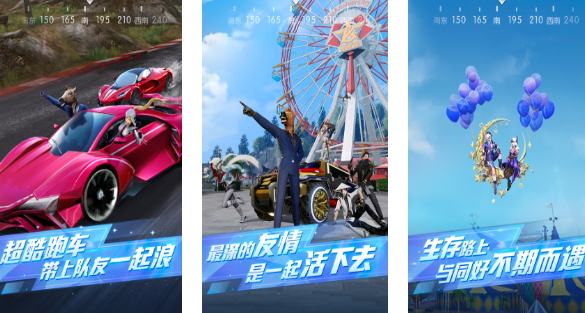 游戏热度排行榜有哪些2024