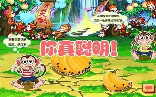 经典的手机小游戏有哪些