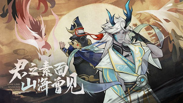 必玩的经典回合制手游排行榜