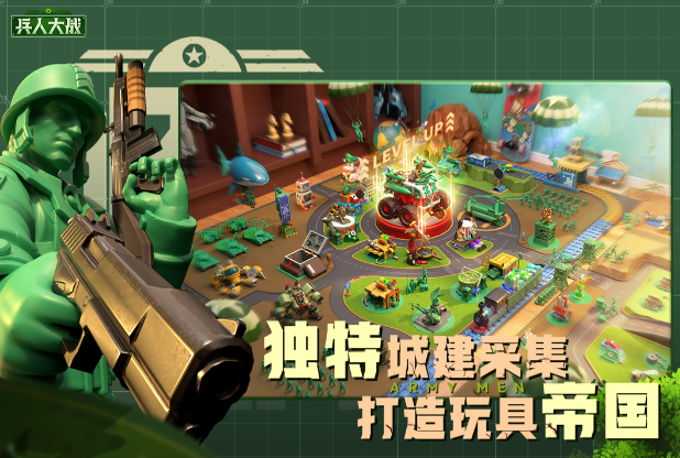必玩的游戏战争排行