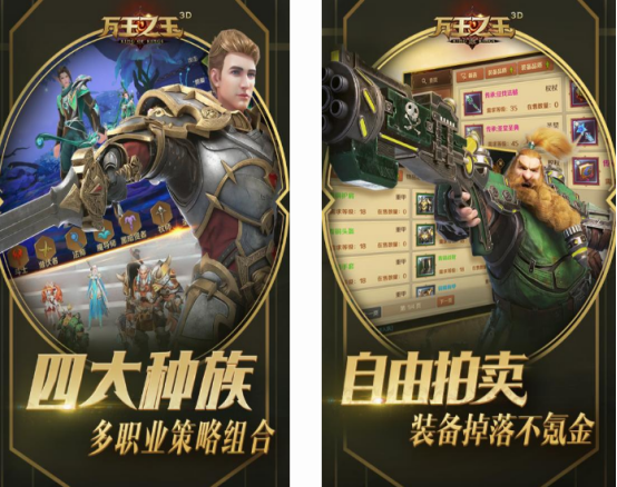 最早的3d游戏下载推荐