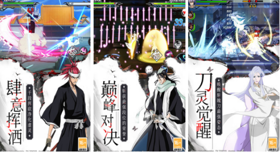 高人气的日本武士游戏有哪些