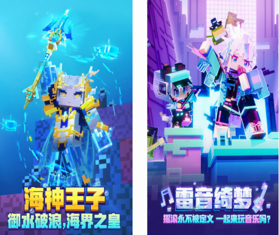 有没有好玩的多人开放世界游戏