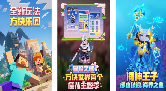有个游戏叫什么世界的手游是哪个