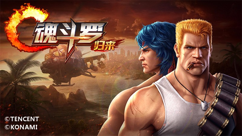 2024年好玩的枪战游戏有哪些