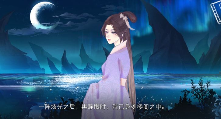 好玩游戏推荐女生休闲治愈有哪些2024