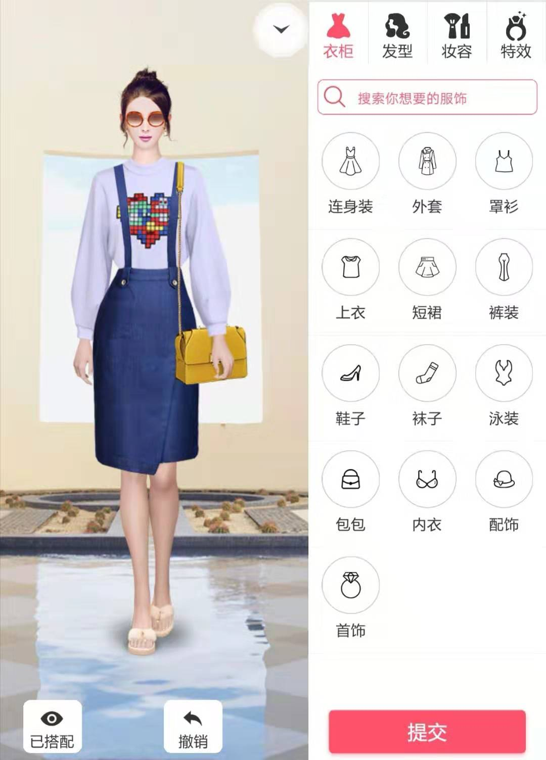 有意思的小众乙女手游推荐2024