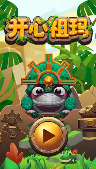  Recommended mobile game version for middle-aged people
