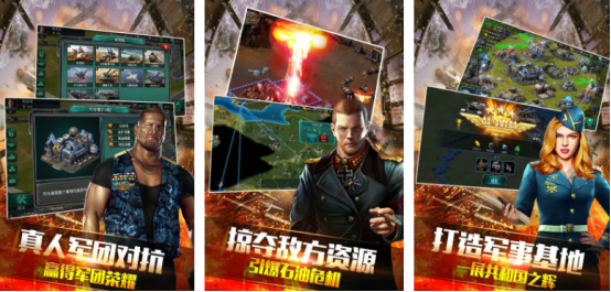 2024欧美slg安卓3d游戏有没有