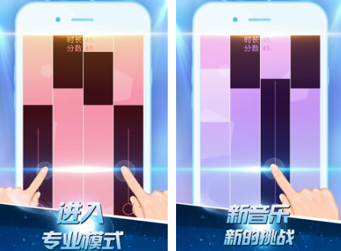 必玩的反应力训练游戏盘点
