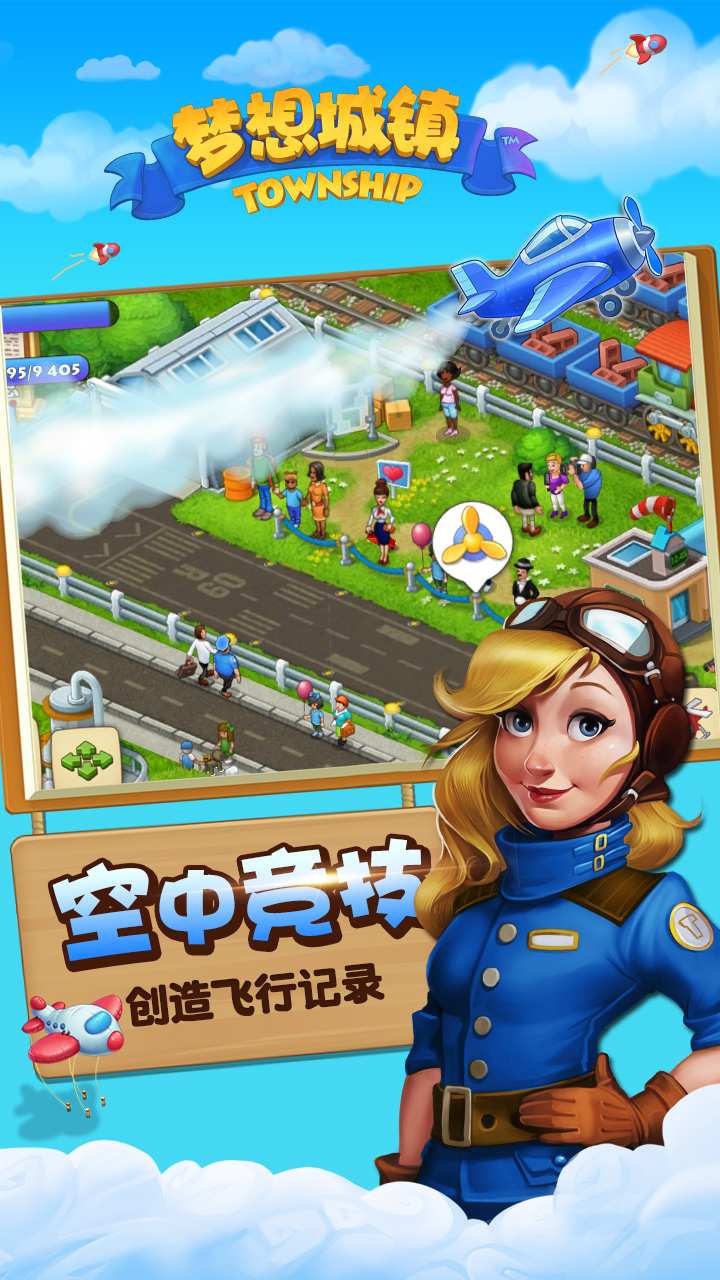 游戏大全免广告版有哪些介绍2024