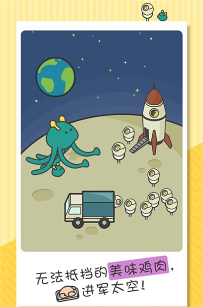 2024有趣的养鸡场游戏排行榜推荐