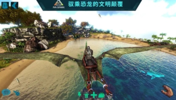 真实的方舟手游大全