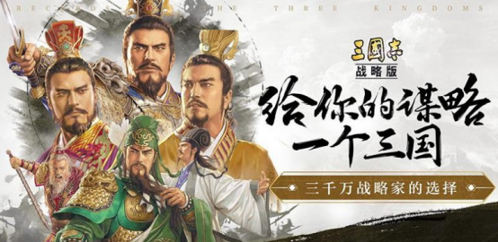2024热门的战争类手游有哪几个