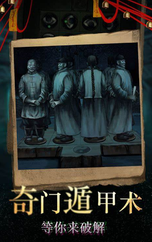 高质量的打僵尸手游下载介绍2024