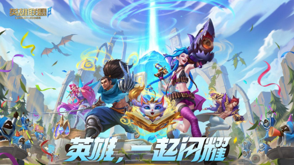 端游移植手游哪个好玩