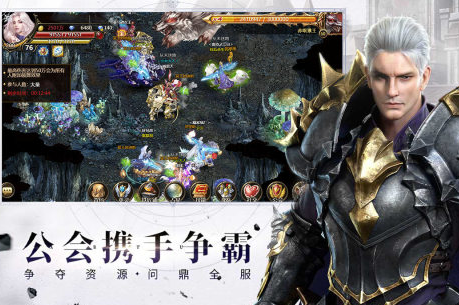 2024好玩的h5小游戏有哪些
