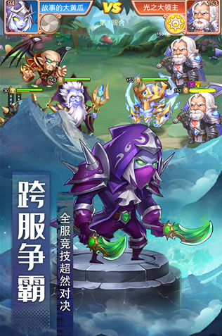 必玩的放置类游戏下载分享