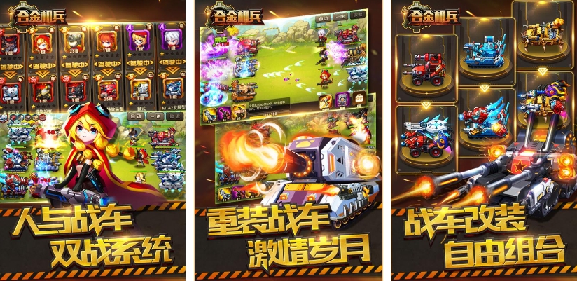 以前的老游戏单机游戏top5